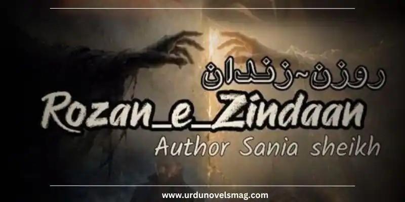 Rozan E Zindan Novel