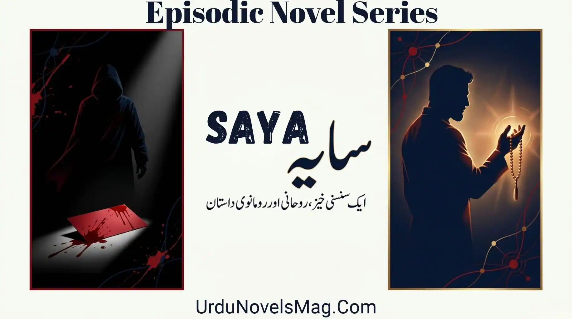 saya